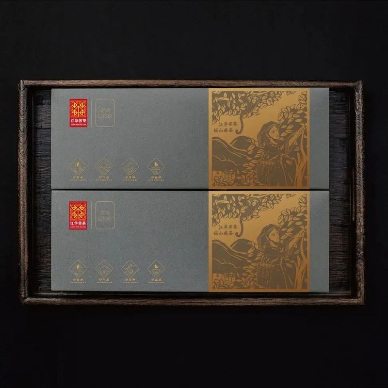 有关于湖南民运会，我被一杯江华苦茶迷了眼的内容(16)