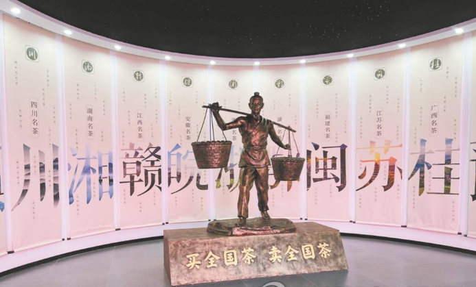有关于“江南第一茶市”博物馆开馆的新闻