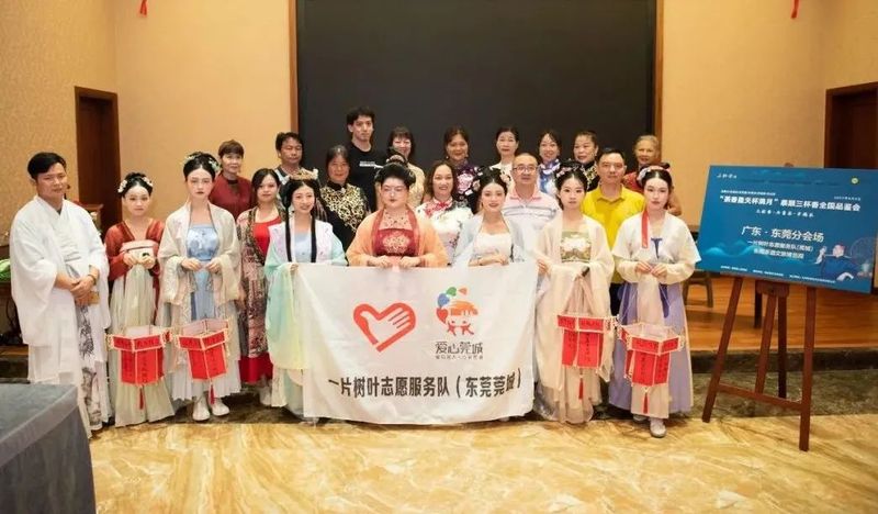 关于茶香盈天杯满月,月下一缕三杯香——“茶香盈天杯满月”泰顺三杯香全国品鉴会盛大举行的相关信息(5)