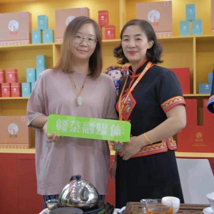 关于 赣茶融媒体探访第十四届湖南茶业博览会 品“五彩湘茶”的相关信息(2)