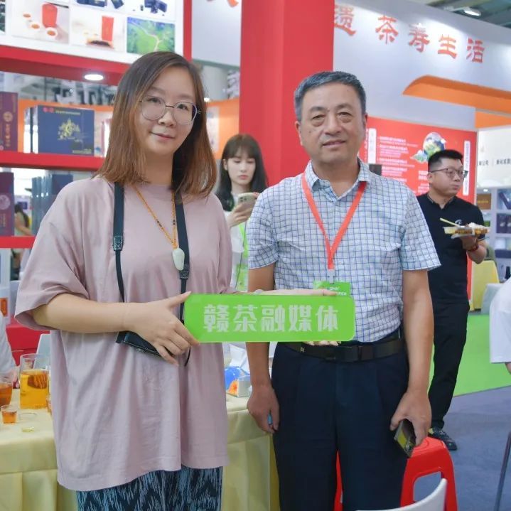 关于 赣茶融媒体探访第十四届湖南茶业博览会 品“五彩湘茶”的相关信息(5)