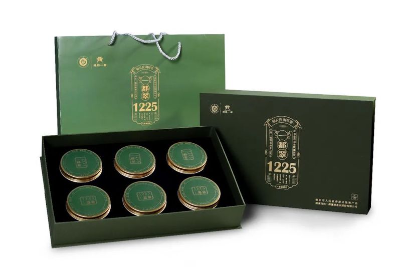 关于多个“邵阳红”茶获2022“茶祖神农杯”名优茶金奖的内容