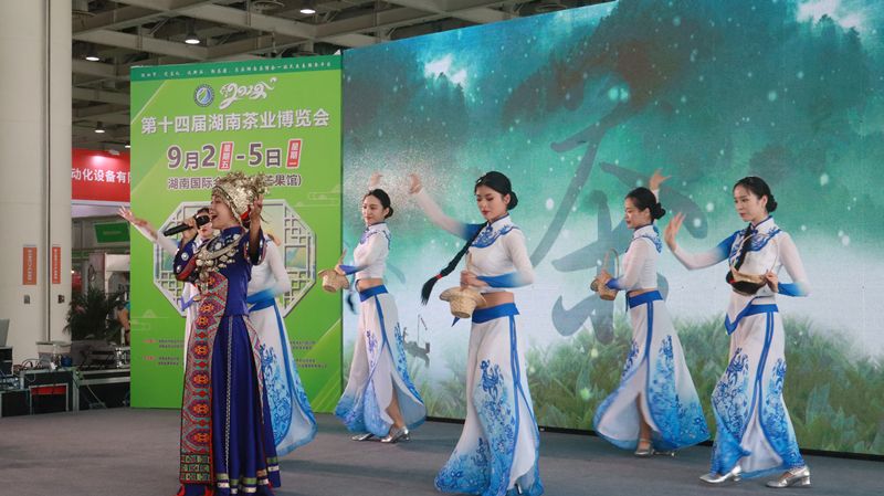 关于“奇秀张家界·五彩慈利茶” ，“硒有慈利·五彩茶”推介会举行的相关信息(1)