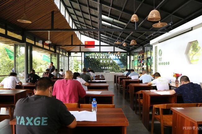 有关于茶香四溢 高手对决!云南省21名“茶匠”齐聚普洱同台竞技的信息(1)