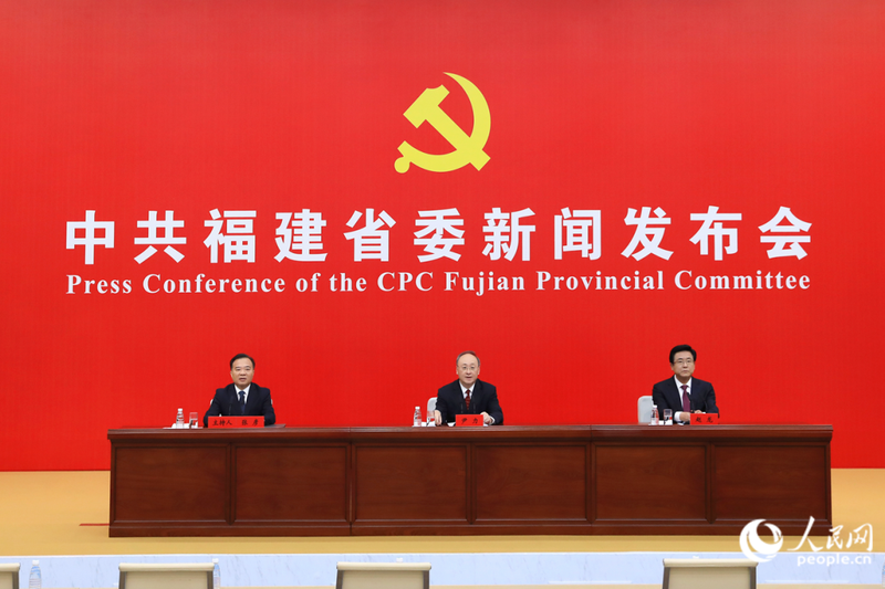 有关于十年辉煌答卷,福建茶产业多项指标位列全国第一!的内容