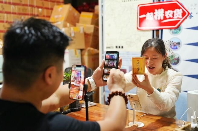 关于云南新茶农借拼多多农货节将普洱茶卖向全国的新闻(2)