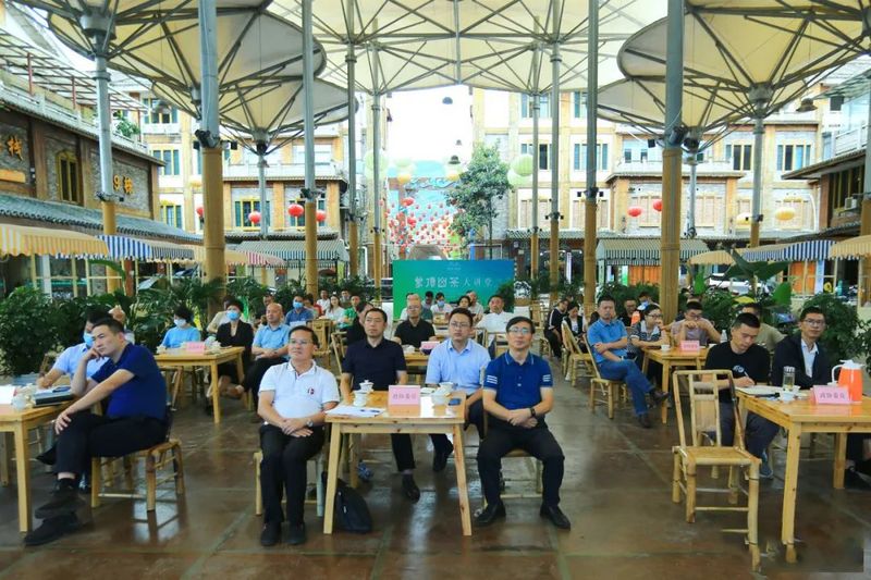 关于名山区政协“蒙顶山讲坛”开讲的内容(3)