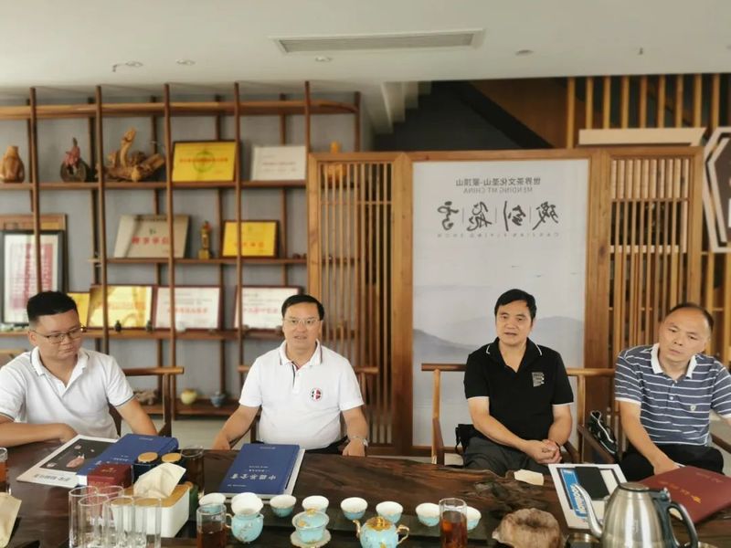 关于续茶緣谋产业推品牌兴文化 四川省茶协与名山区达成“蒙顶山茶”推广宣传共识的消息(3)
