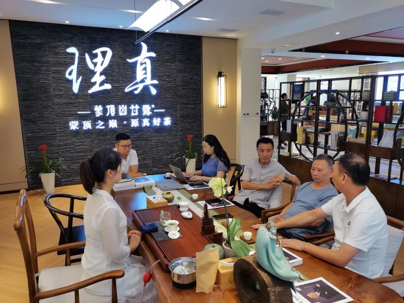 关于续茶緣谋产业推品牌兴文化 四川省茶协与名山区达成“蒙顶山茶”推广宣传共识的消息(5)