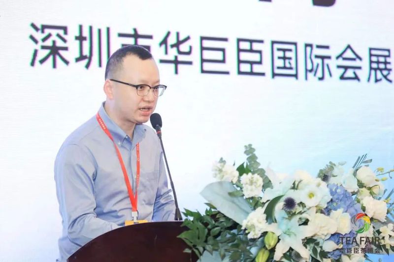 有关于设计赋能，聚势谋远：第六届中国（深圳）国际茶包装设计论坛成功举办的内容(3)