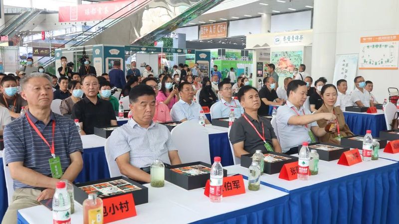 关于“奇秀张家界·五彩慈利茶”——“硒有慈利·五彩茶”推介会举行的最新消息(2)