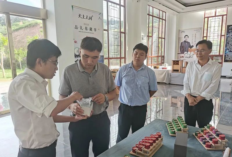 有关于中国农业国际合作促进会茶产业分会一行赴云南省南涧县调研的消息(3)