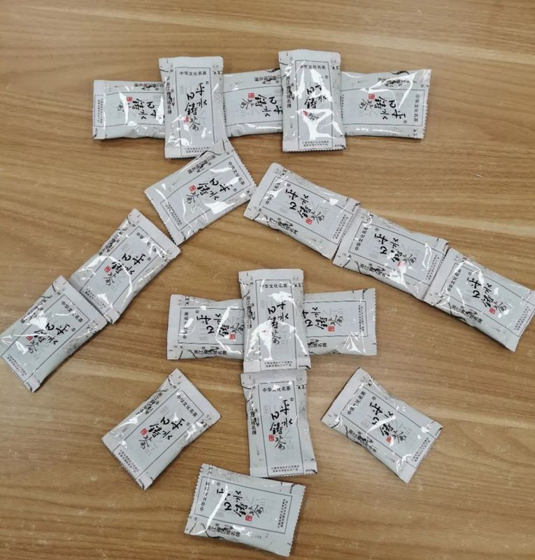 关于中秋临近，日铸茶企备货忙的最新消息(2)