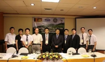 关于福建农林大学孙威江教授团队主导的国际标准《乌龙茶-定义与基本要求》全球发布的内容(1)