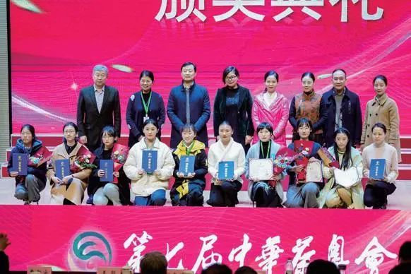 有关于第八届中华茶奥会即将开幕！八大赛事、圣火传递、国风集市……等你转不停！的内容(5)