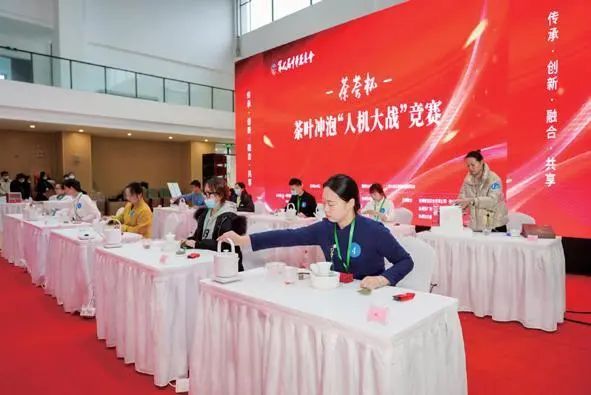 有关于第八届中华茶奥会即将开幕！八大赛事、圣火传递、国风集市……等你转不停！的内容(10)