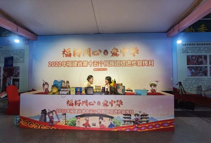 关于“小小叶子”赋能乡村振兴,探访藏在多彩民族里的茶风情的新闻