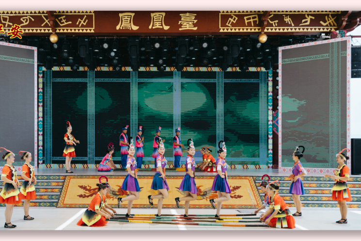关于“小小叶子”赋能乡村振兴,探访藏在多彩民族里的茶风情的新闻(2)