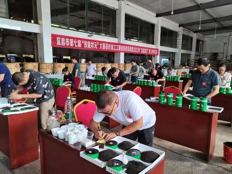 关于宜昌市第七届“技能状元”大赛“茶叶加工工技能状元”出炉！的相关信息(1)