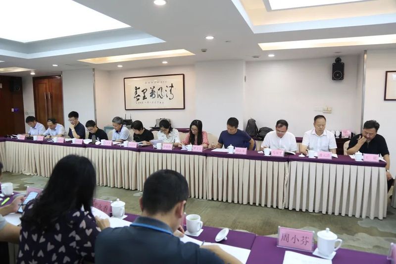 关于浙江省推进茶产业高质量发展工作座谈会在杭召开的相关信息(1)