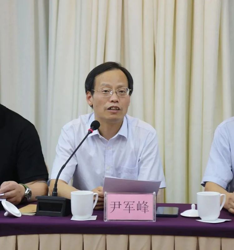 关于浙江省推进茶产业高质量发展工作座谈会在杭召开的相关信息(7)
