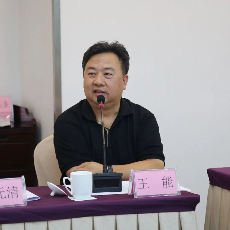 关于浙江省推进茶产业高质量发展工作座谈会在杭召开的相关信息(16)