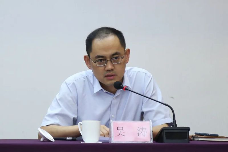 关于浙江省推进茶产业高质量发展工作座谈会在杭召开的相关信息(3)