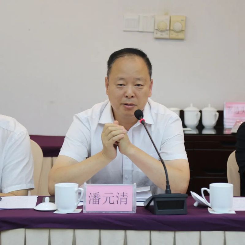 关于浙江省推进茶产业高质量发展工作座谈会在杭召开的相关信息(15)