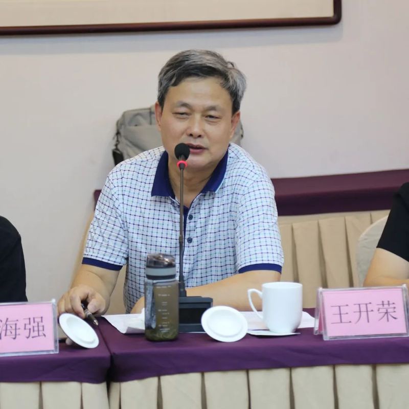 关于浙江省推进茶产业高质量发展工作座谈会在杭召开的相关信息(17)