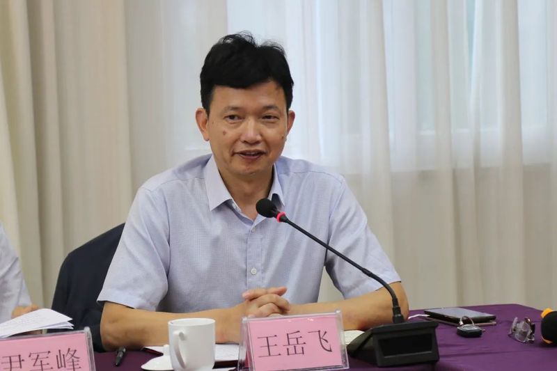 关于浙江省推进茶产业高质量发展工作座谈会在杭召开的相关信息(8)