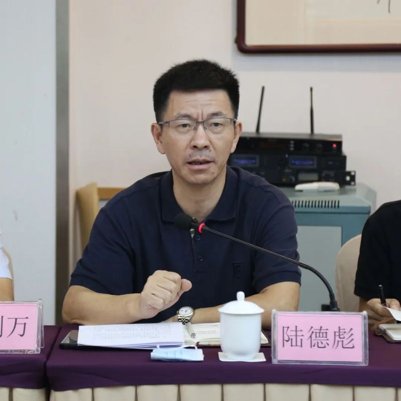 关于浙江省推进茶产业高质量发展工作座谈会在杭召开的相关信息(6)