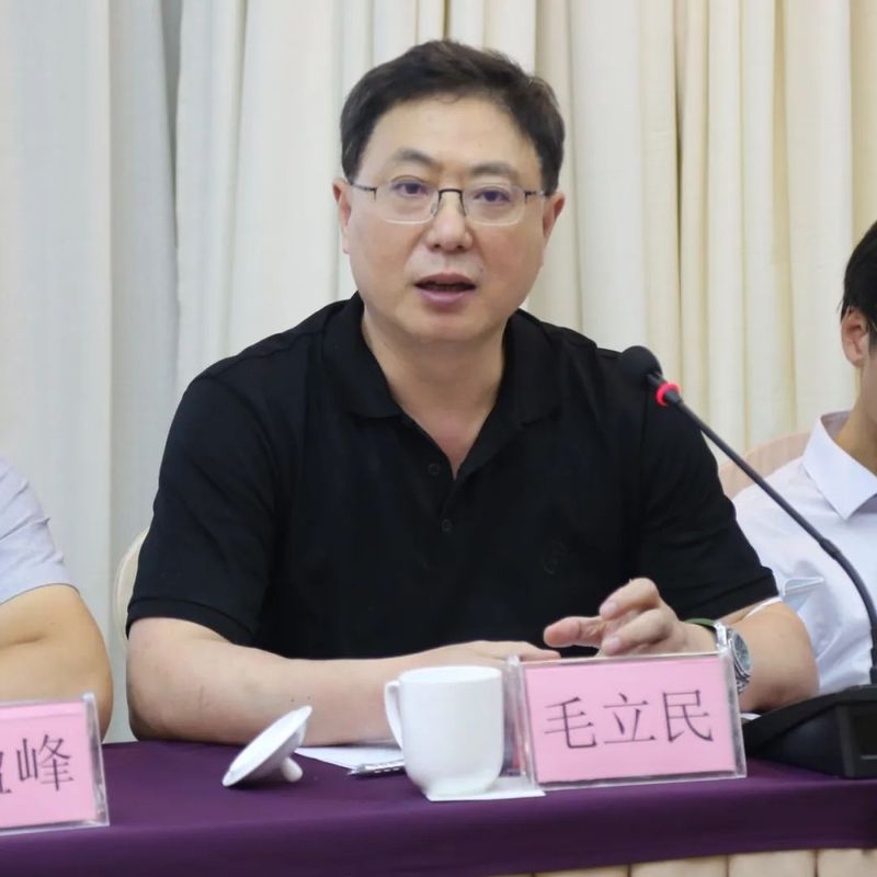 关于浙江省推进茶产业高质量发展工作座谈会在杭召开的相关信息(10)