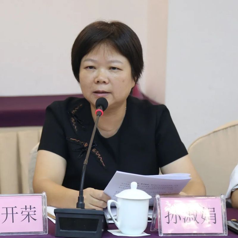 关于浙江省推进茶产业高质量发展工作座谈会在杭召开的相关信息(18)