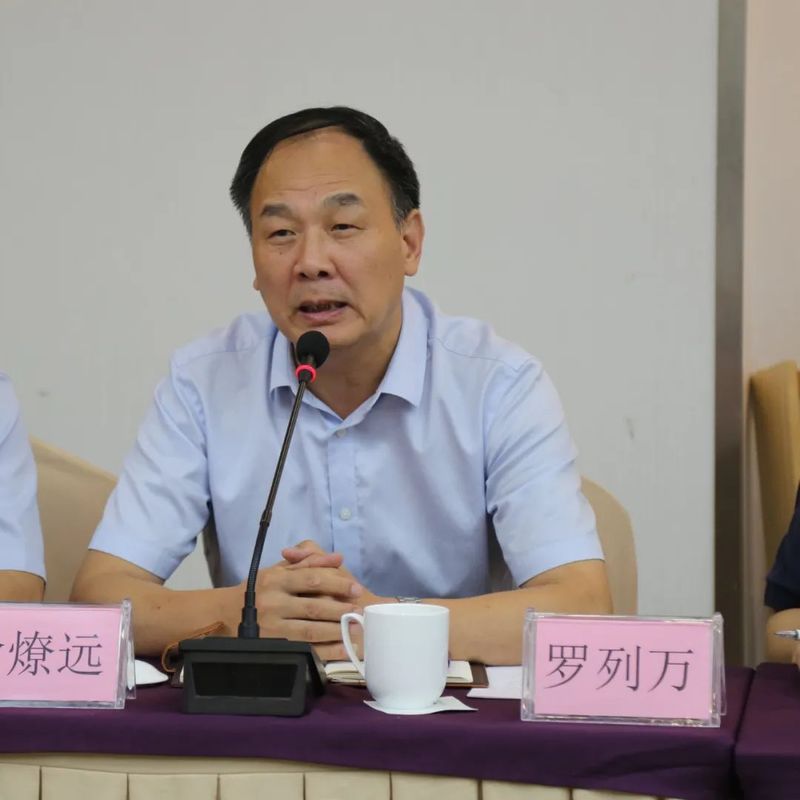 关于浙江省推进茶产业高质量发展工作座谈会在杭召开的相关信息(5)