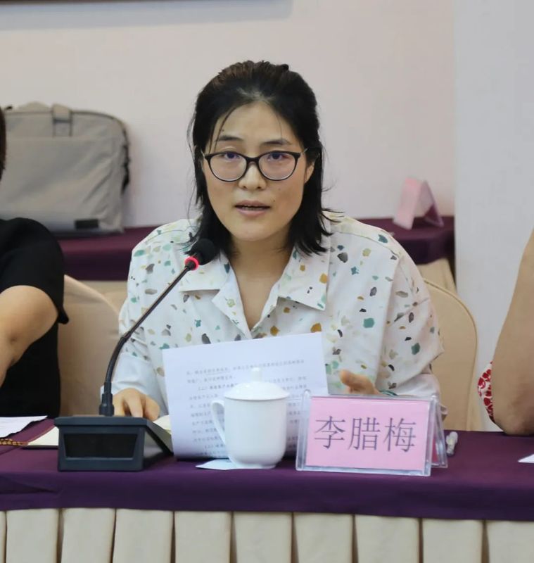 关于浙江省推进茶产业高质量发展工作座谈会在杭召开的相关信息(19)