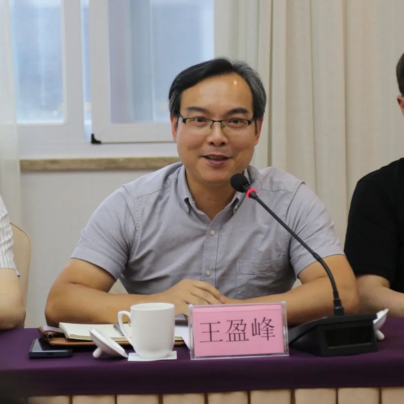 关于浙江省推进茶产业高质量发展工作座谈会在杭召开的相关信息(9)
