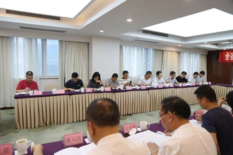 关于浙江省推进茶产业高质量发展工作座谈会在杭召开的相关信息(2)
