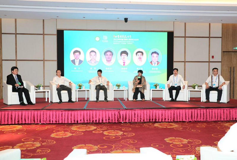 有关于2022年全国茉莉花茶产销形势分析会暨茉莉花茶“三茶统筹”发展峰会成功举行的相关内容(10)