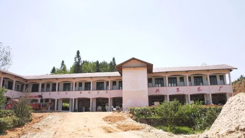 有关于带领茶农共同致富 上梅乡茶景村“共享”茶厂正加紧建设的内容