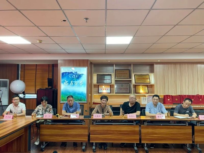 有关于湖州市安吉县政协莅鼎开展“三茶统筹” 先进经验调研的最新消息(5)