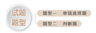 有关于2022年无锡市评茶员职业技能大赛/江苏省首届评茶员职业技能大赛无锡选拨赛 圆满举办的相关内容(1)