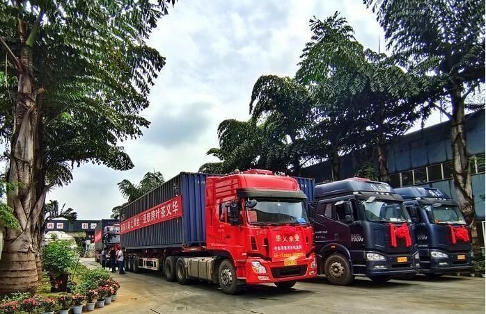 有关于乐山:“中国夹江茶叶”专列再次出发荣耀国际的信息(2)