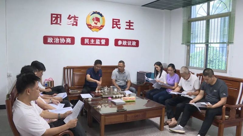 关于委员优秀发言：加快转型升级 推动凤凰茶产业高质量发展的资讯(1)