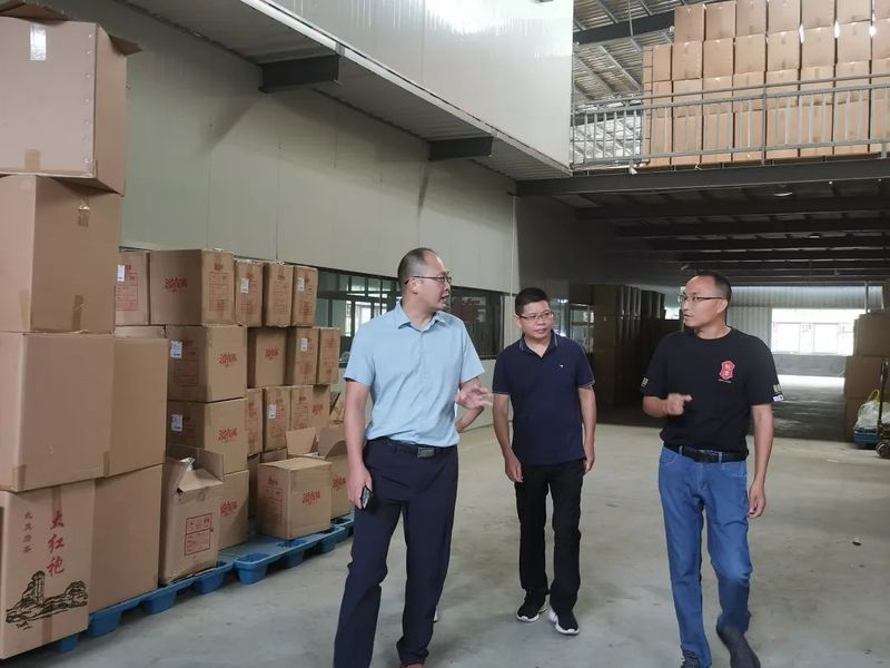 有关于松溪邮储：“贷”动茶产业茁壮成长的相关内容(2)