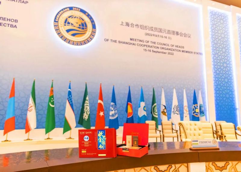 有关于上合元首峰会国宴上的白茶茗香的资讯(4)