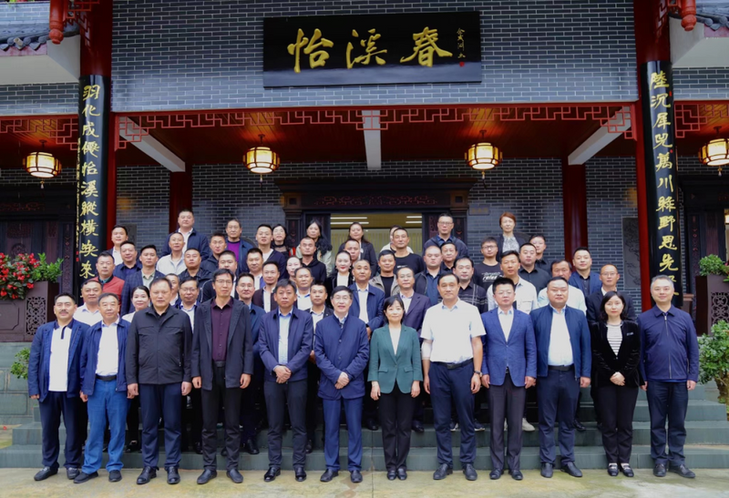 关于专家“把脉问诊”!助推镇巴茶产业高质量发展的消息