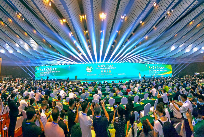 有关于第四届世界茉莉花大会、2022年中国(横州)茉莉花文化节盛大开幕的资讯