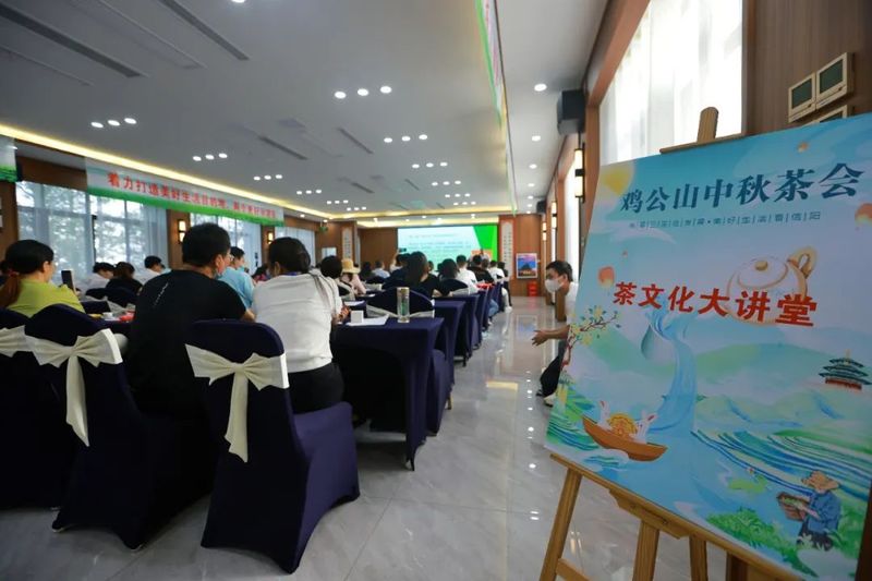 关于 中国茶文化的第一块基石《荈赋》—— 兼论:信阳中国茶文化的发源地的信息(3)