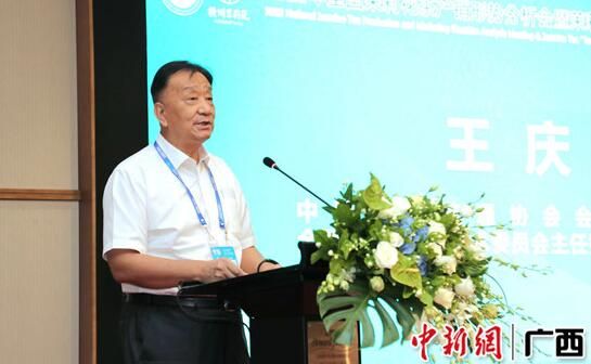 有关于2022全国茉莉花茶产销形势分析会发布十大经典、十大创新品牌的相关信息(2)