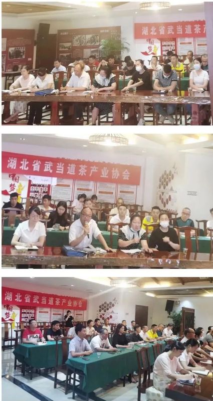 有关于茅箭区以人才技能培训助推茶产业集群发展的相关内容(3)